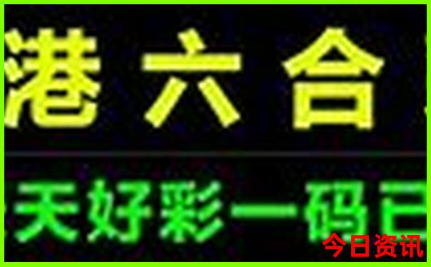 龙岩景区旅游景点推荐