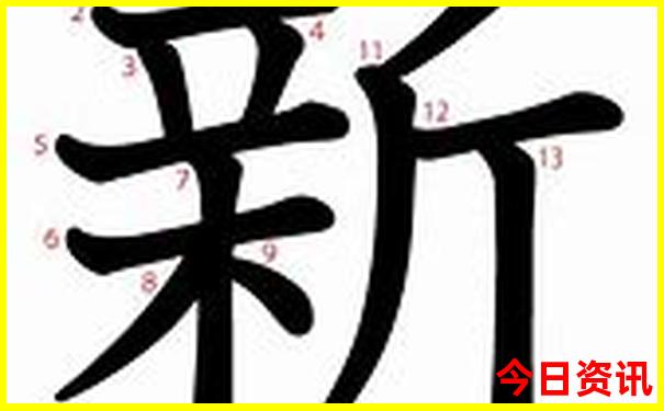 安基山一日游最佳路线