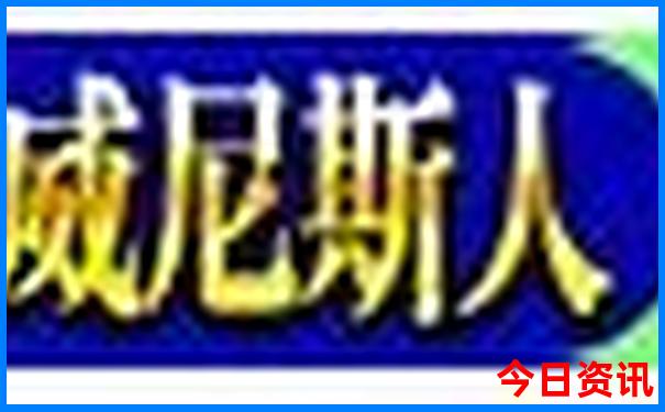 现在到什么地方旅游最好